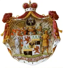 Родовий герб або Історія виникнення та символіка дворянських гербів української Імперії - Сімейна виникнення