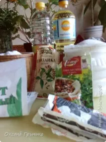 чаена лъжичка страна