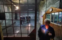 секретне