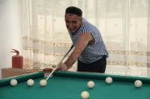официален официален