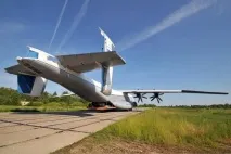 Літак АН-22 Антей характеристики, запас палива, фото антей