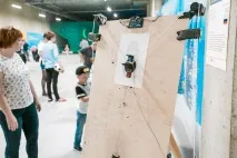 роботи