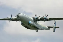 Літак АН-22 Антей характеристики, запас палива, фото антей