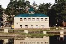 Санаторій - Карагай - СВЕРДЛІВСЬККУРОРТ САНАТОРНО-КУРОРТНЕ ПІДПРИЄМСТВО свердлівськкурорт