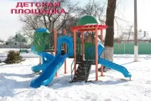 Санаторій Гомельського відділення Білоукраїнської залізниці відділення