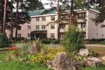 Санаторій Карагай у Башкирії, ціни на 2019 рік з лікуванням, Фото (121) карагай