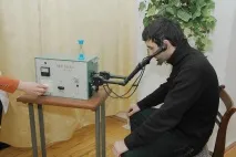 санаториум официален