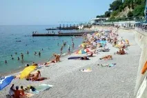 Санаторій - Ай-Петрі, Ялта - ціни на 2019 рік, офіційний сайт Курорт Експерт ціни