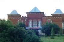 Санаторій Надія Новочебоксарськ Чувашія надія