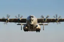 Літак АН-22 Антей характеристики, запас палива, фото антей