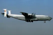 Літак АН-22 Антей характеристики, запас палива, фото ан-22
