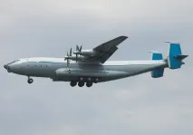 Літак АН-22 Антей характеристики, запас палива, фото літак