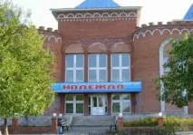 санаториум санаториум