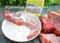 його