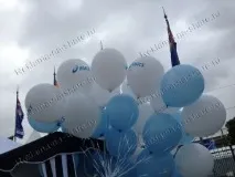 Зробити напис на кульці, Написи на кулях напис