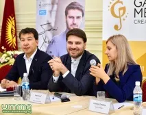 юсуф мечтата