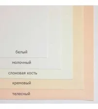 Сизалеве полотно полотно
