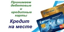 кучета услуги
