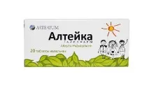 alteika сироп