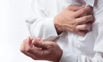 Синдром слабкості синусового вузла симптоми та лікування вузла