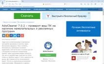 Завантажте новий Maxthon 5 Maxthon
