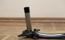 sram