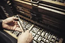 програмиране отблизо