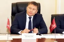 мусин