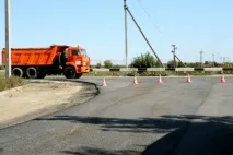 нова асфалт