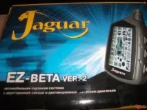 Сигналізація Jaguar Ez-beta особливості, функціонал, інструкція jaguar