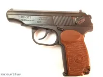 mp-371 пистолет-пистолет