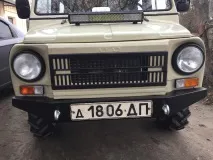 връзката унищожава връзката унищожава