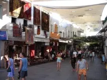 можете купите пазаруване