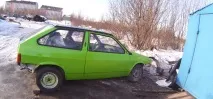 дръжки бръснене