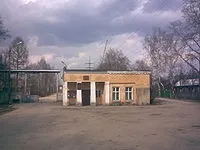 типу
