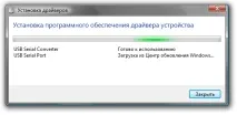 съберете вашата