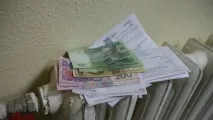 трябва отопление