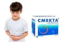 случай отравяне случай отравяне