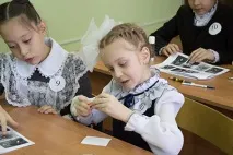 музикална литература отборно състезание