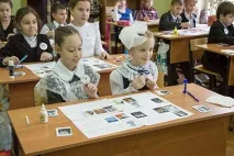 теоретичните дисциплини слушане