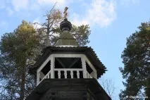 Сонячна садиба «Bomba» сонячна