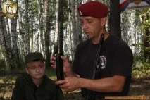 бойни изкуства счупен