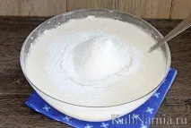 класичний