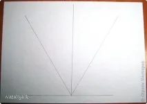 хартия няколко