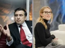 изображение путин