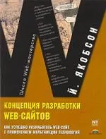 Брой страници създаване
