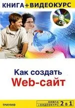 създаване Брой страници