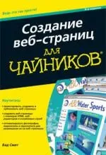 Език Руски Брой страници