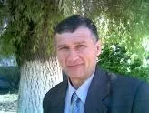 Държавния педагогически списък