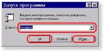 pppoe-з